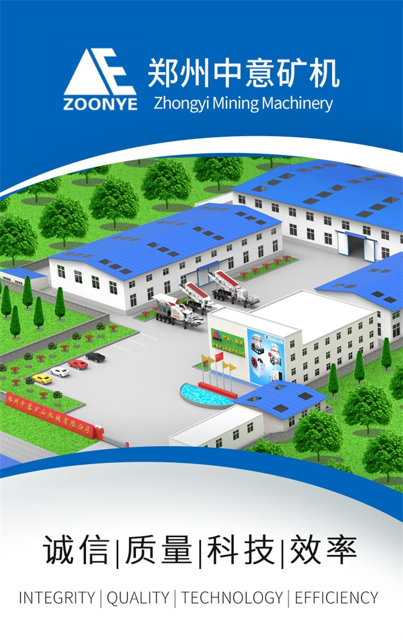 中意服務(wù) 中意服務(wù)