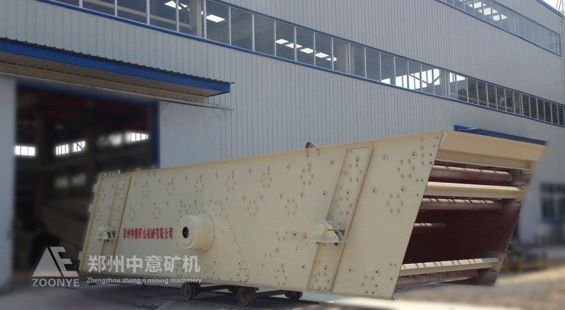 圓振動(dòng)篩產(chǎn)品展示