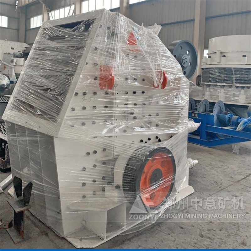 反擊式破碎機(jī)車間展示 反擊式破碎機(jī)車間展示