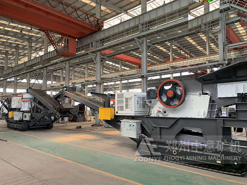 履帶式鄂破車間實(shí)拍