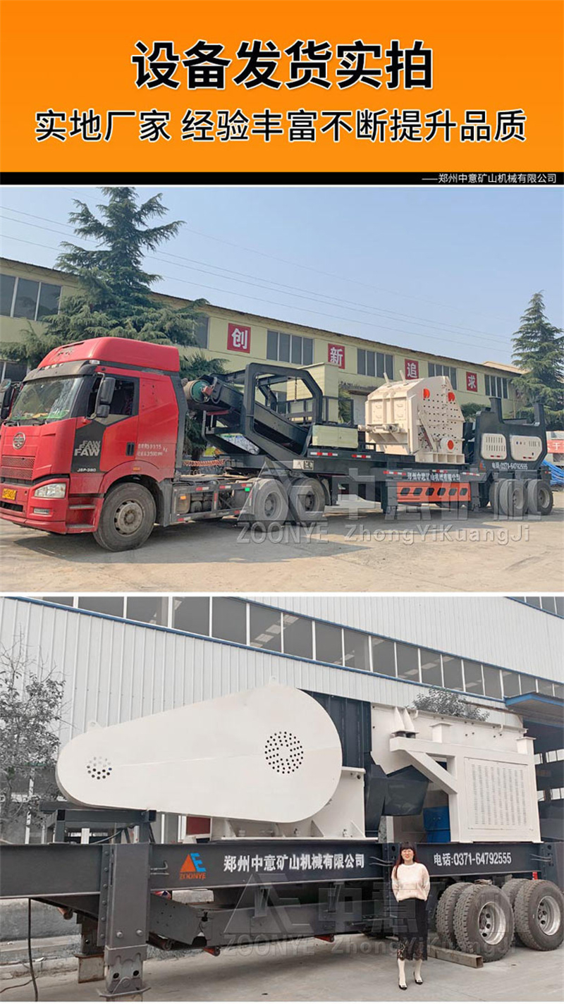 現(xiàn)場發(fā)貨實(shí)拍