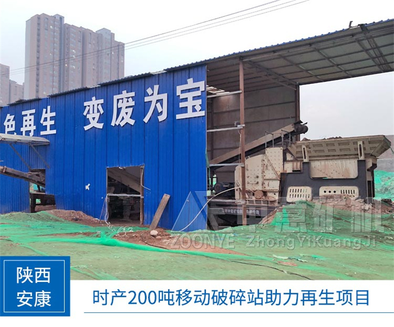 客戶現(xiàn)場(chǎng) 客戶現(xiàn)場(chǎng)