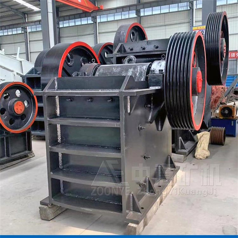 顎式破碎機(jī) 顎式破碎機(jī)