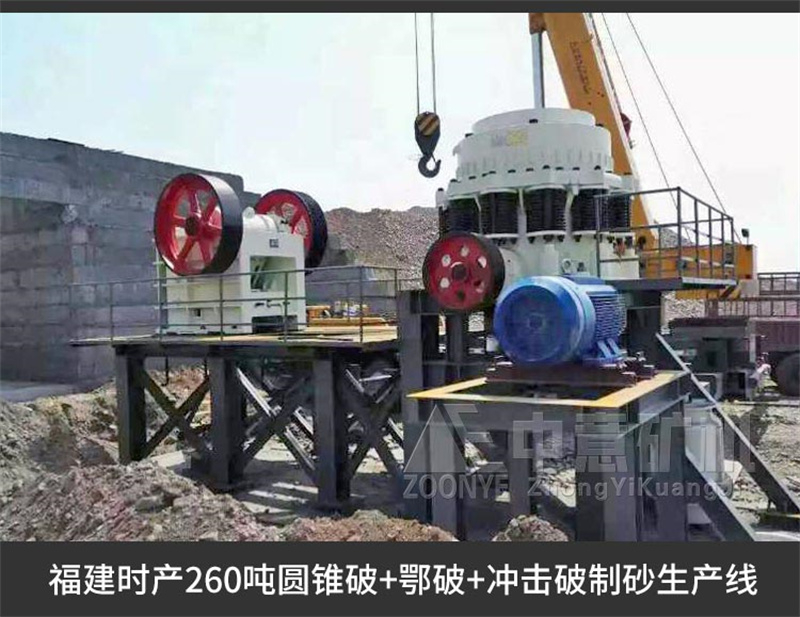 現(xiàn)場實(shí)拍 現(xiàn)場實(shí)拍