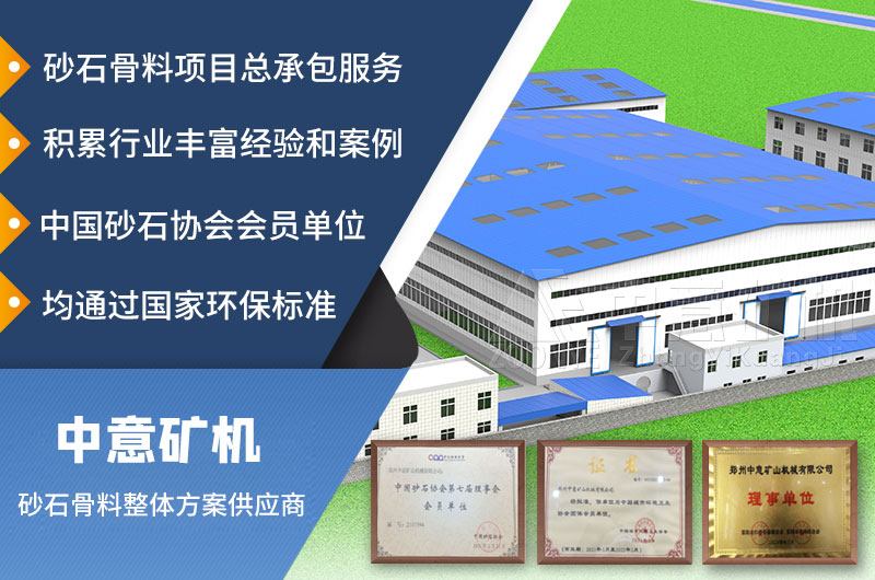 反擊式破碎機(jī)廠家服務(wù)