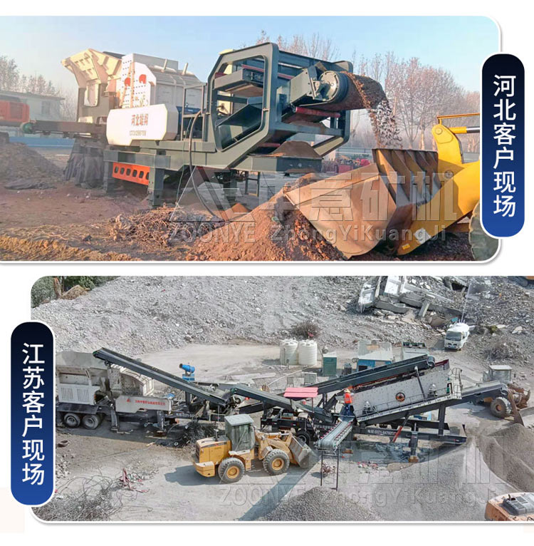 客戶現(xiàn)場(chǎng) 客戶現(xiàn)場(chǎng)