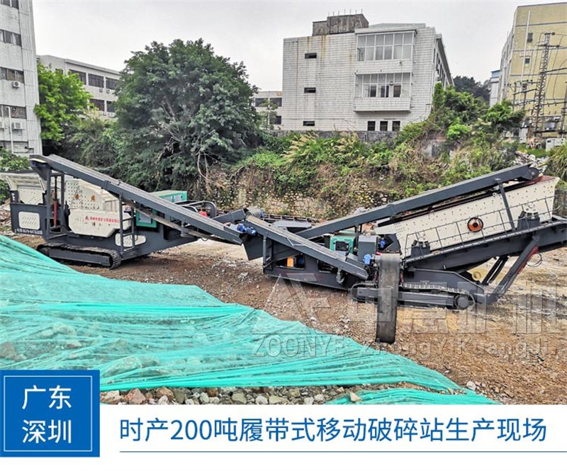 客戶現(xiàn)場(chǎng) 客戶現(xiàn)場(chǎng)