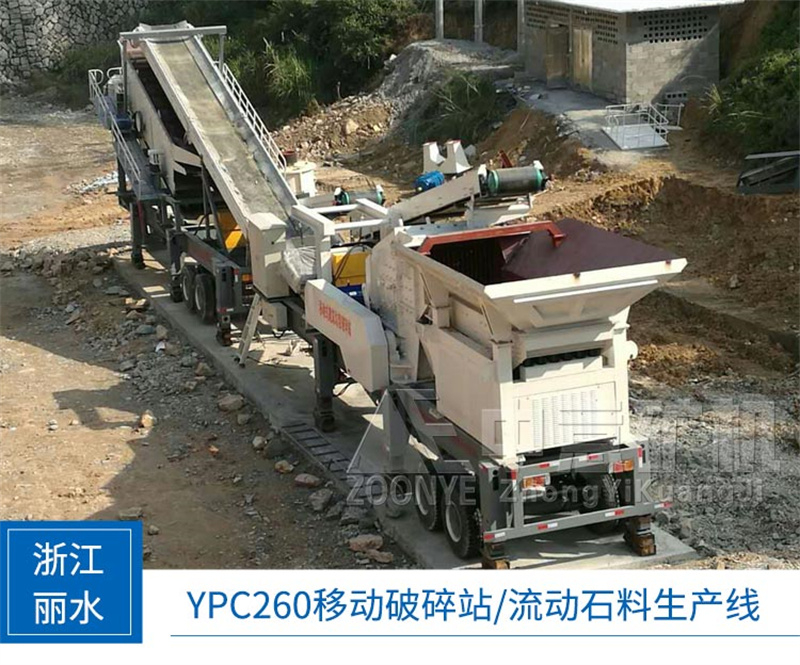 客戶現(xiàn)場(chǎng) 客戶現(xiàn)場(chǎng)