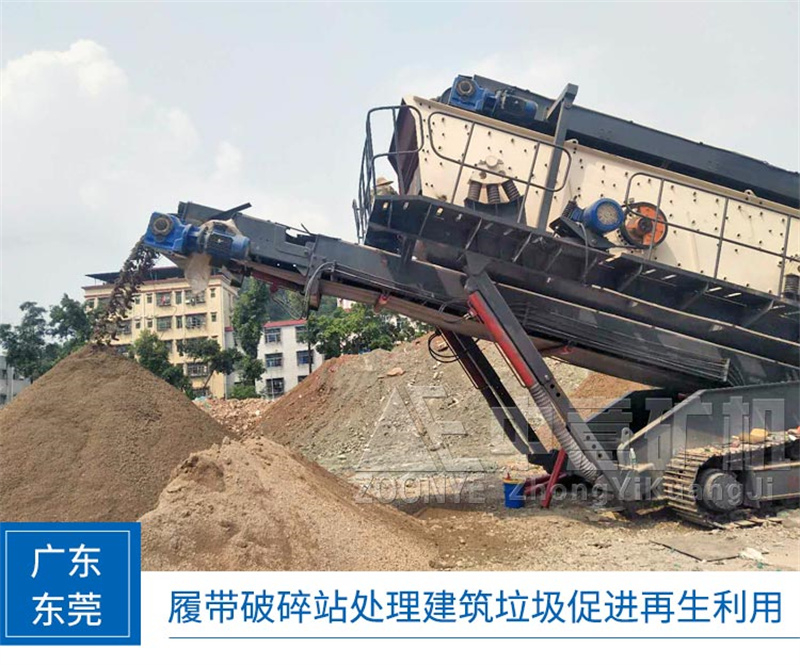 現(xiàn)場實(shí)拍 現(xiàn)場實(shí)拍