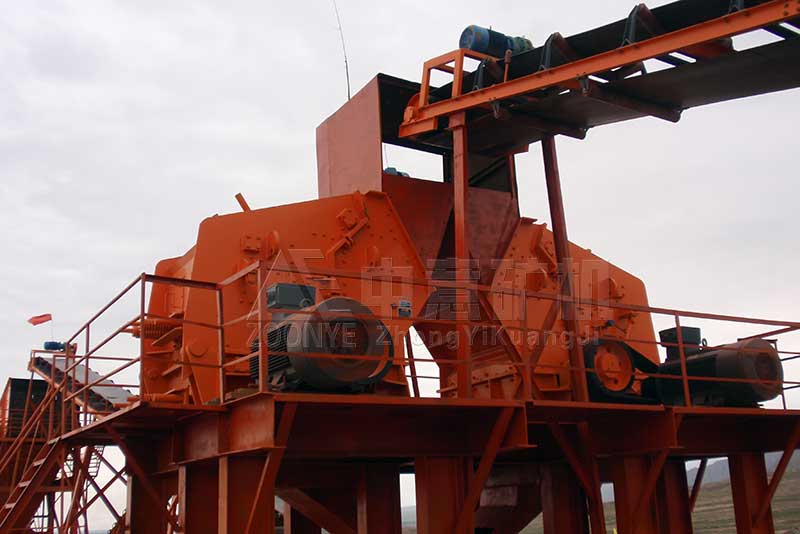 反擊破碎機(jī)助力陜西石料生產(chǎn)線