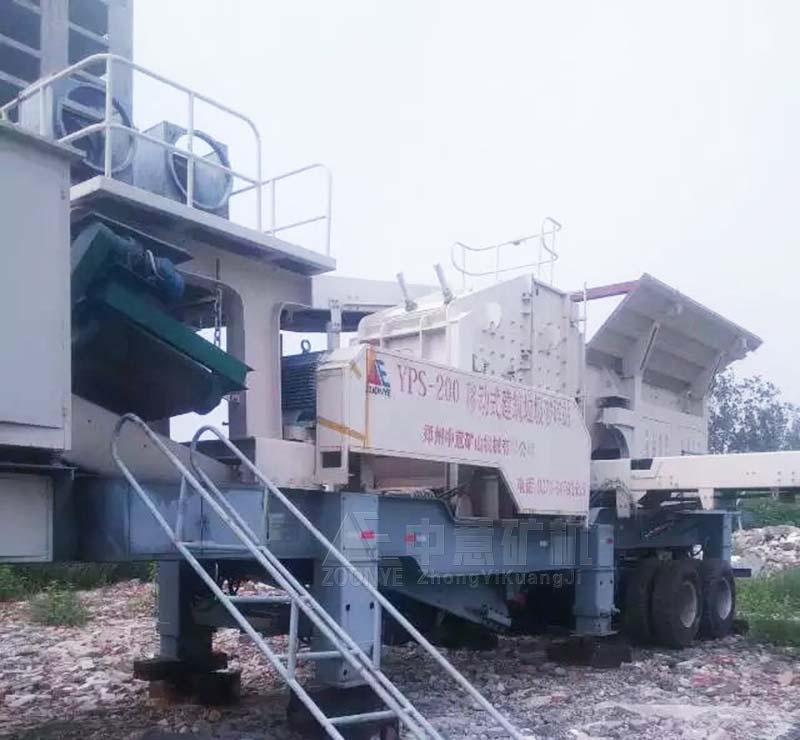 中意移動(dòng)破碎站助力河南南陽(yáng)建筑垃圾資源化處理