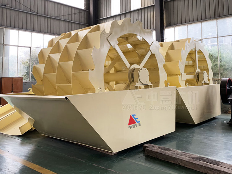 輪斗洗砂機(jī)2