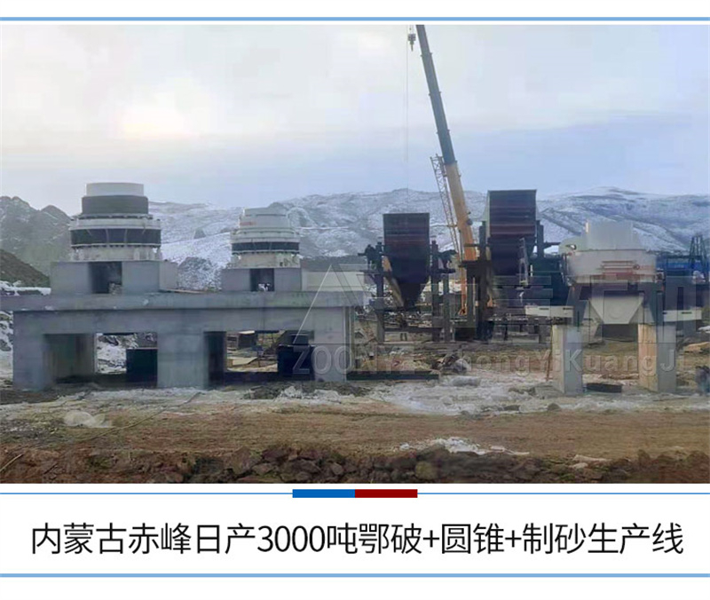 固定式現(xiàn)場(chǎng)實(shí)拍 固定式現(xiàn)場(chǎng)實(shí)拍