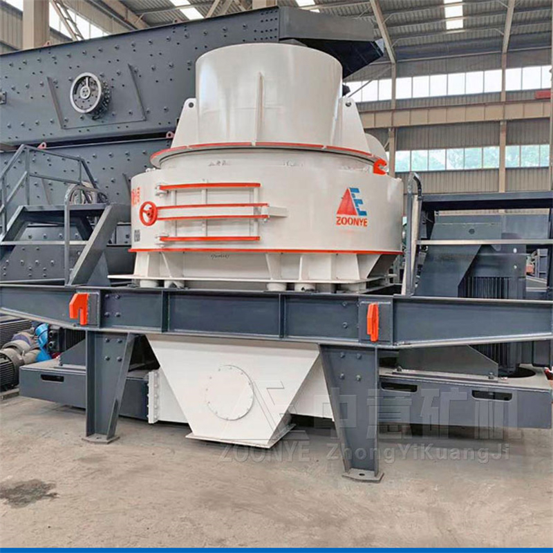 制砂機(jī)展示 制砂機(jī)展示