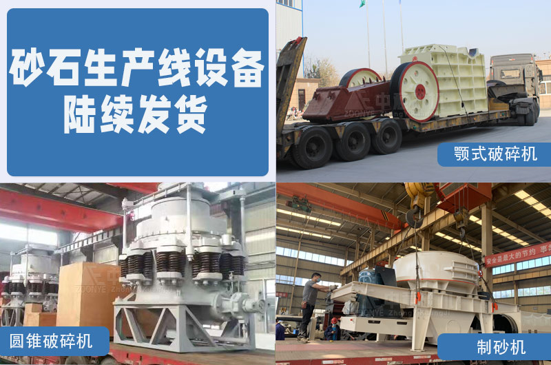 發(fā)貨實拍 發(fā)貨實拍