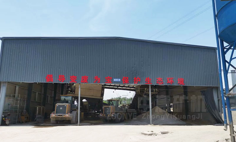 福建裝修垃圾處理項目