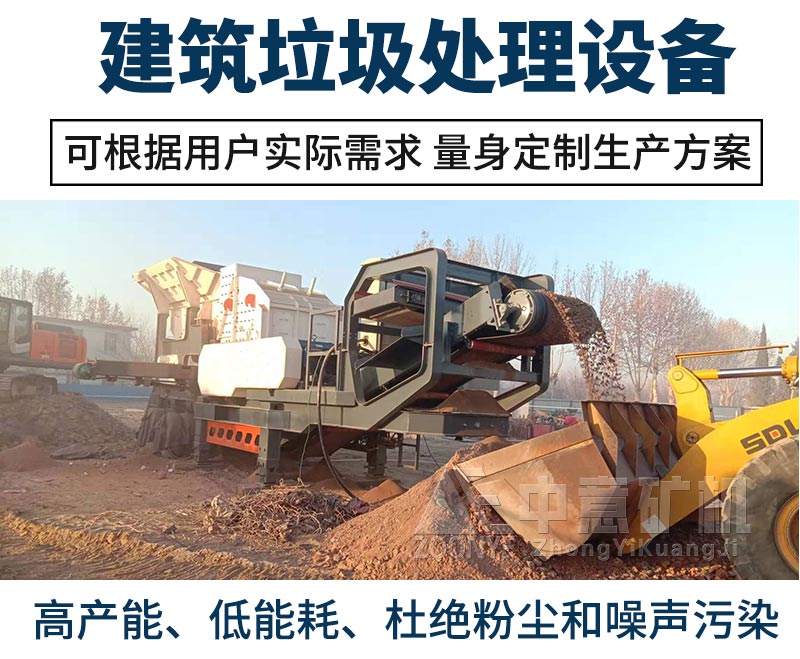 設(shè)備優(yōu)勢(shì)