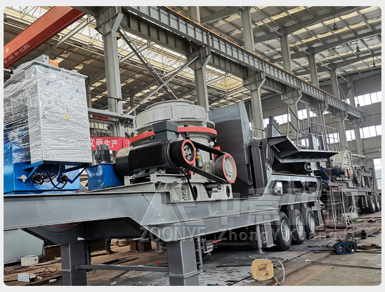 移動(dòng)圓錐破