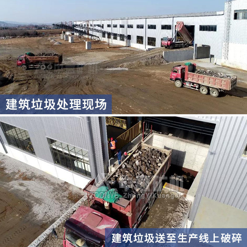 生產(chǎn)線現(xiàn)場