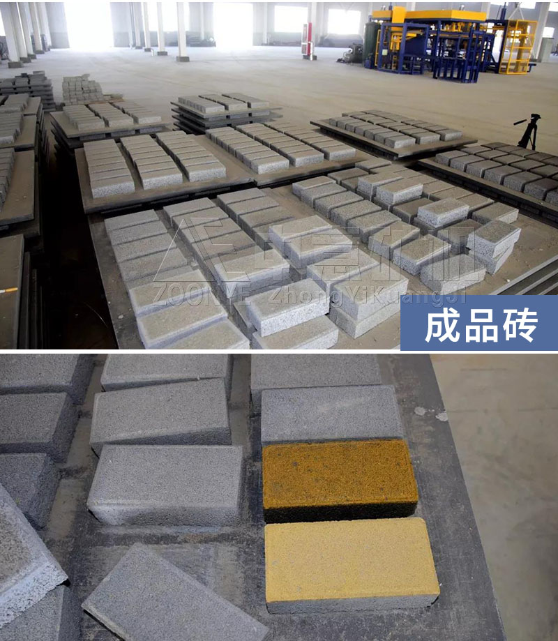 生產(chǎn)線現(xiàn)場3