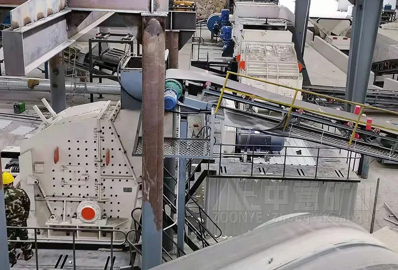 浙江現(xiàn)場(chǎng)