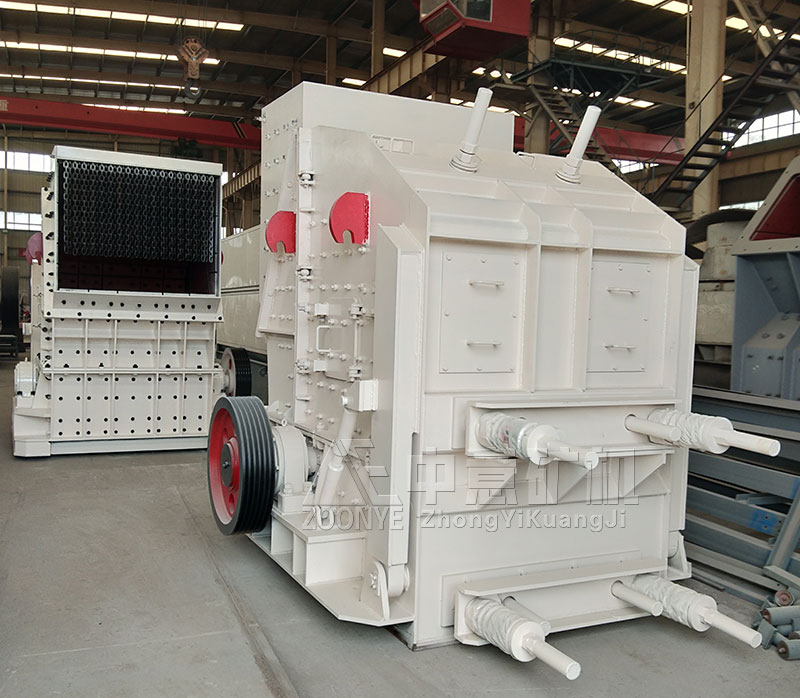 歐版反擊破碎機(jī)