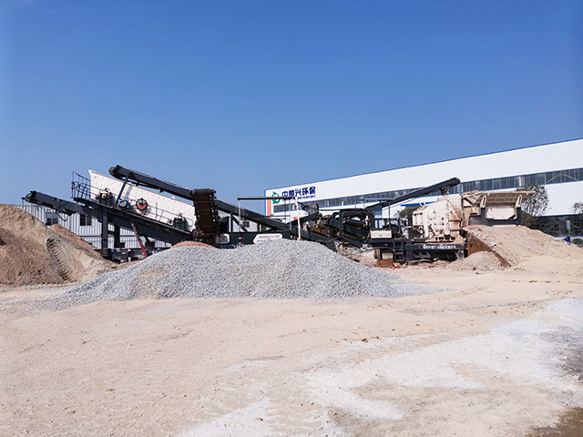 湖南建筑固廢資源化處理EPC總承包項目順利投產(chǎn)