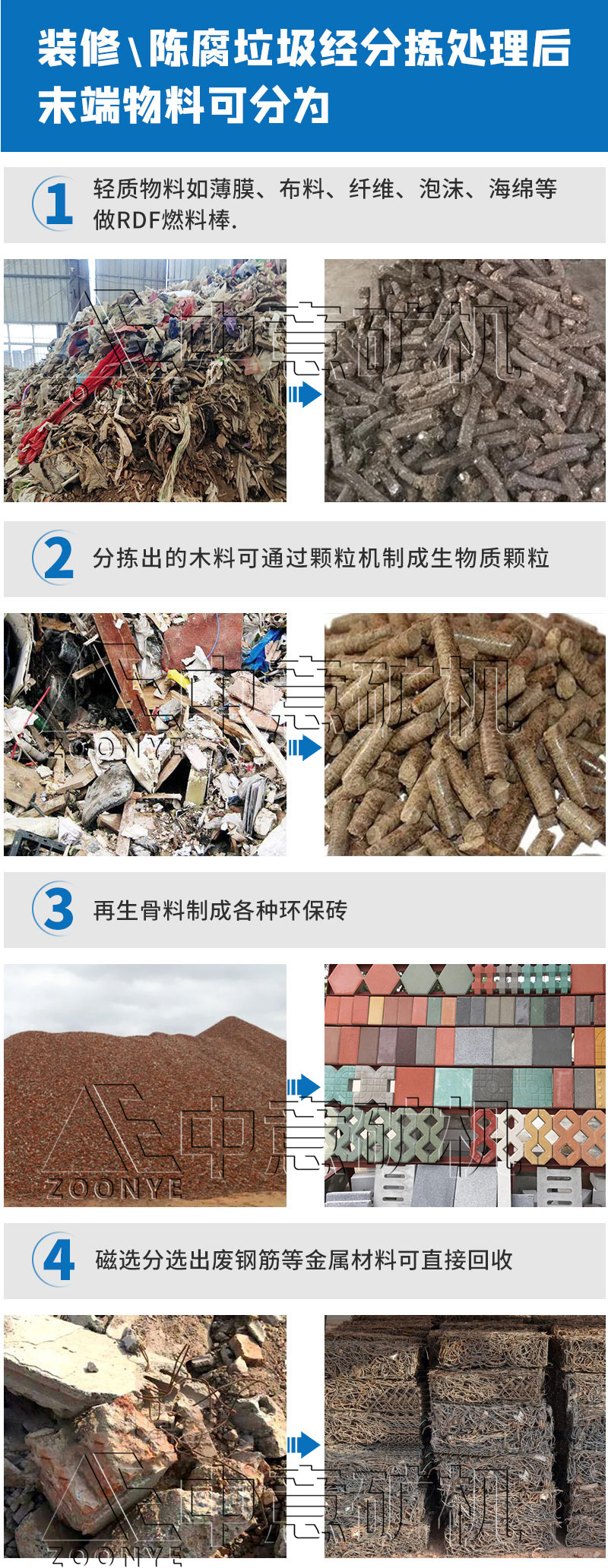 2022081209.jpg 2022081209.jpg