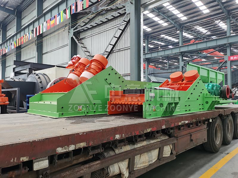 GZT0932振動(dòng)給料機(jī)+GZT1338振動(dòng)給料機(jī).jpg GZT0932振動(dòng)給料機(jī)+GZT1338振動(dòng)給料機(jī).jpg