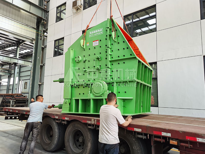 反擊式破碎機(jī).jpg 反擊式破碎機(jī).jpg