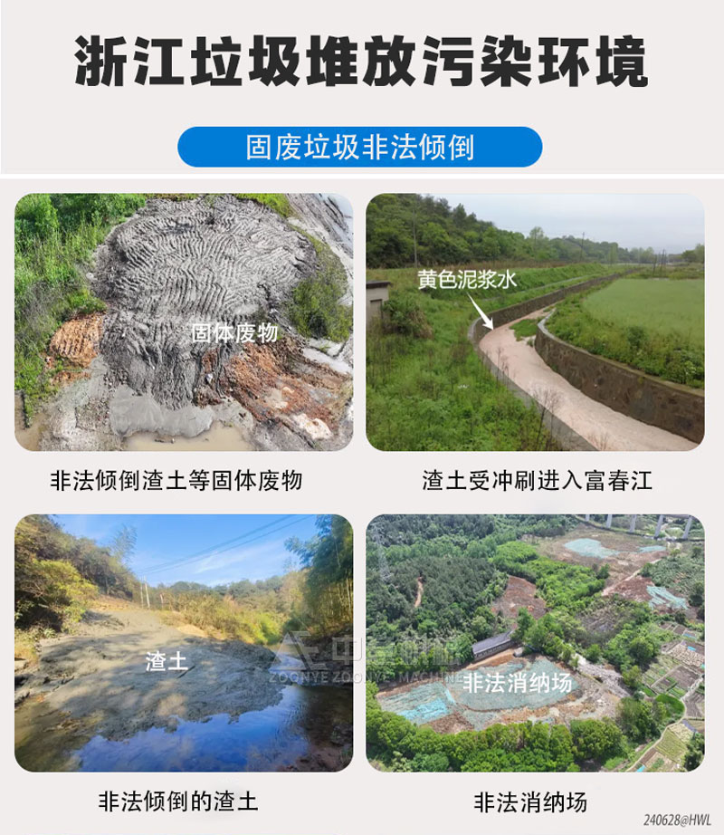 S(6SQ3~F[G9SYWA4T9$U~E3.jpg S(6SQ3~F[G9SYWA4T9$U~E3.jpg