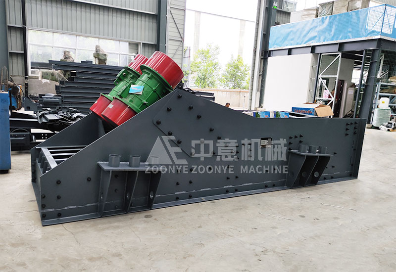 振動給料機.jpg 振動給料機.jpg