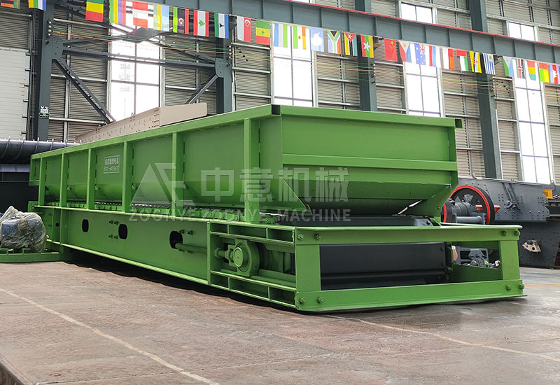 鏈板給料機(jī).jpg 鏈板給料機(jī)