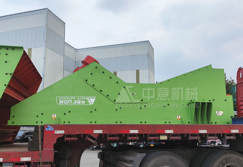 振動(dòng)給料機(jī).jpg 振動(dòng)給料機(jī)