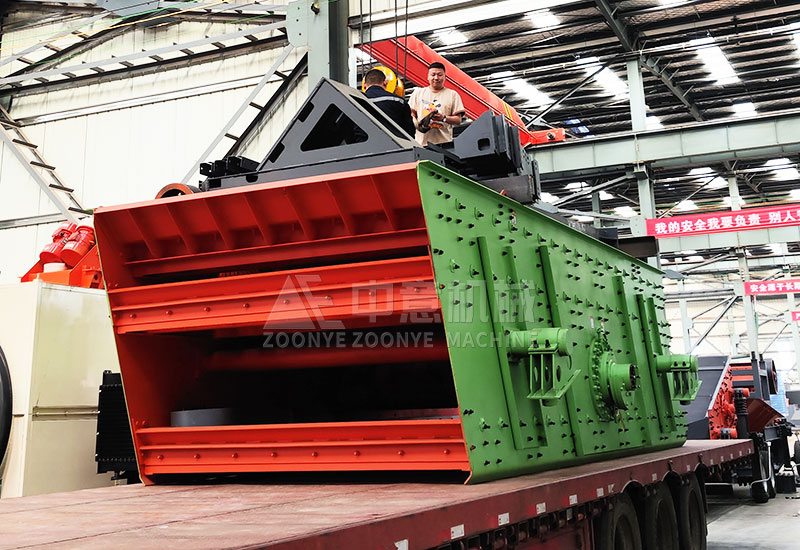 振動(dòng)篩設(shè)備.jpg 振動(dòng)篩設(shè)備