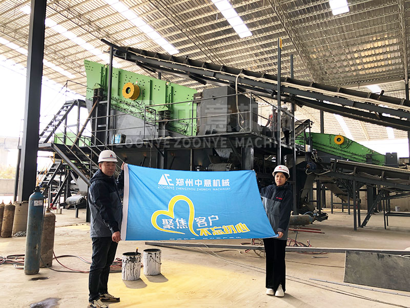 弛張篩+單層弛張篩 弛張篩+單層弛張篩