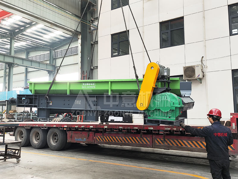 鏈板輸送機(jī)