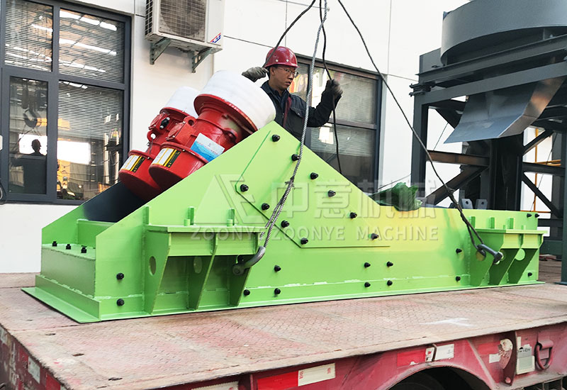 振動(dòng)給料機(jī).jpg 振動(dòng)給料機(jī).jpg