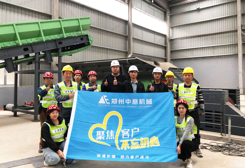 技術(shù)工程師合影留念 技術(shù)工程師合影留念