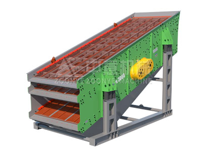 YKX系列稀油潤滑振動篩