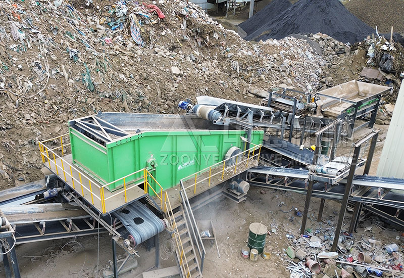 彈跳篩+鏈板給料機(jī)