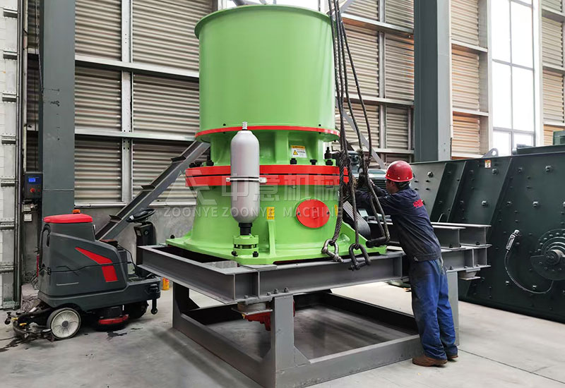 單杠圓錐破碎機(jī).jpg 單杠圓錐破碎機(jī)