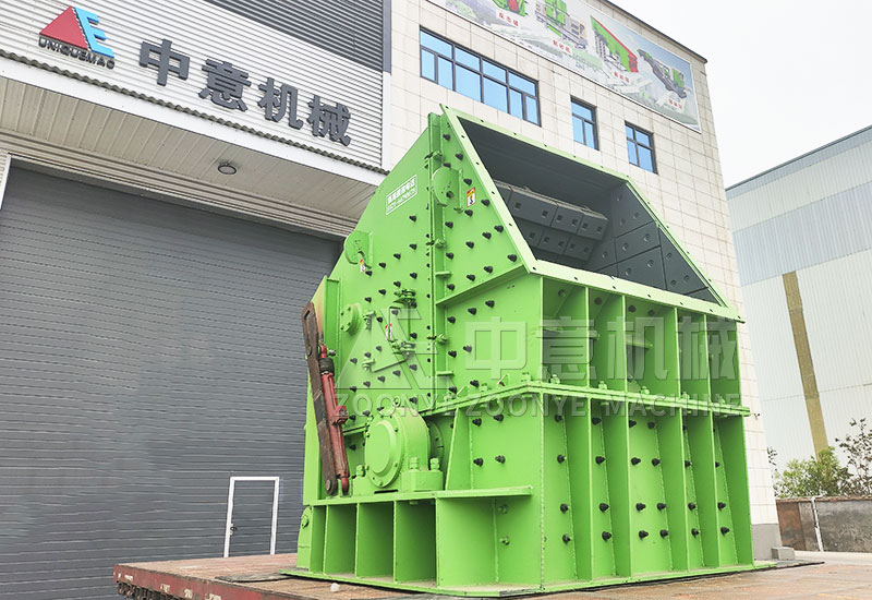 反擊式破碎機.jpg 反擊式破碎機