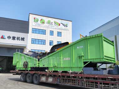 中意機(jī)械兩臺重型彈跳篩順利發(fā)貨 助力客戶產(chǎn)能升級