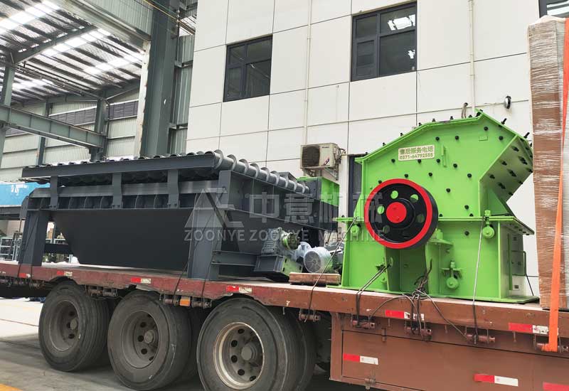 準(zhǔn)備出發(fā).jpg 準(zhǔn)備出發(fā)