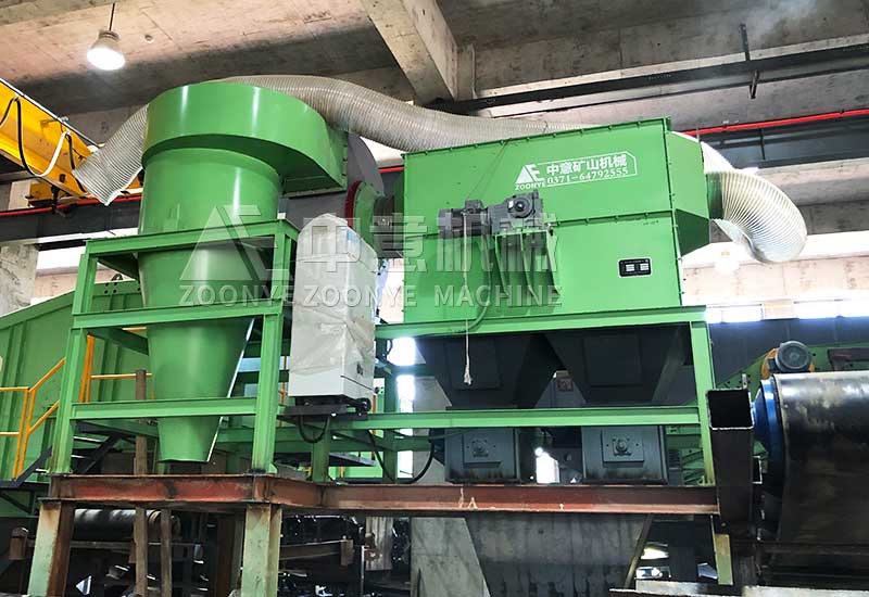 負(fù)壓風(fēng)選機(jī)