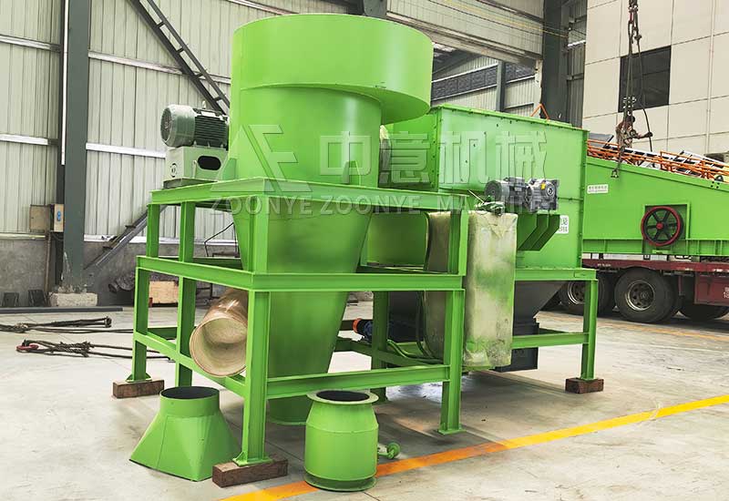 負(fù)壓風(fēng)選機(jī)