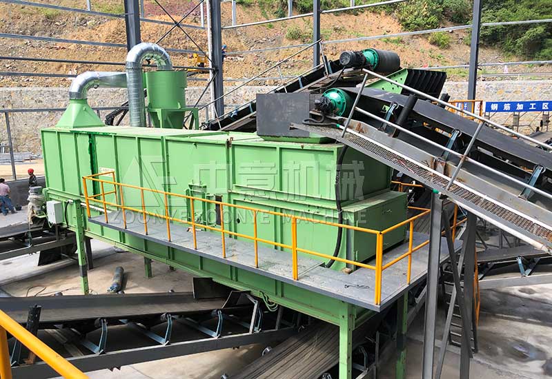 新型綜合風(fēng)選機(jī)