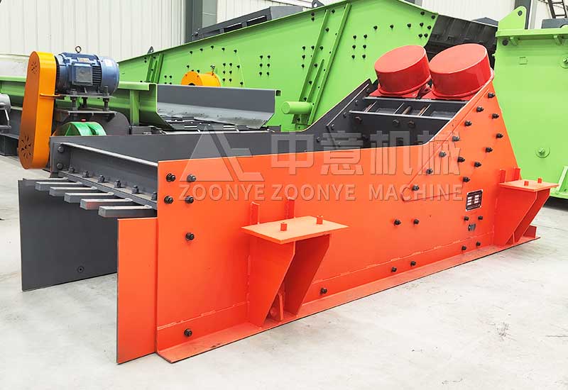 振動(dòng)給料機(jī).jpg 振動(dòng)給料機(jī)