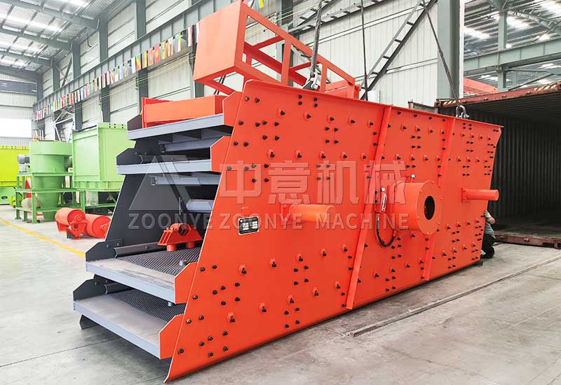 四層振動(dòng)篩.jpg 四層振動(dòng)篩